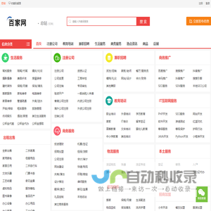 医疗健康传感器应用解决方案-郑州炜盛电子科技有限公司