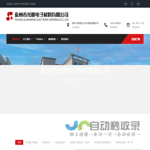 内蒙古科技融资综合服务平台