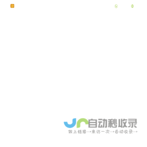 CCG江苏共创人造草坪股份有限公司_人造草坪,人工草坪,仿真草皮,幼儿园人造草坪生产厂家