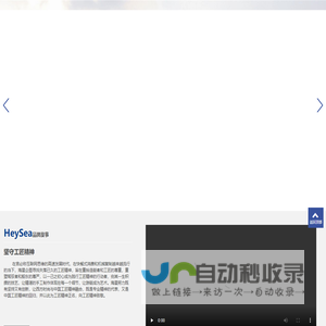 VMLink - 移动VDS 香港VDS 移动加速 应用加速