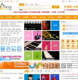 干洗店加盟_洗衣店加盟_干洗店设备-伊蔻干洗「武汉总部」