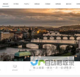 空气阿特拉斯科普柯螺杆式空气压缩机配件网-阿特拉斯凌格风空气压缩机