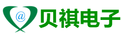深圳贝祺电子-深圳极细同轴线加工|代理日本JST连接器|HRS广濑连接器代理|JST连接器现货